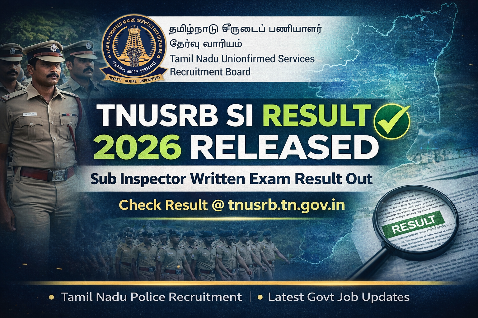 🟢 TNUSRB SI Exam Result 2026 Released – Check Your Result Online