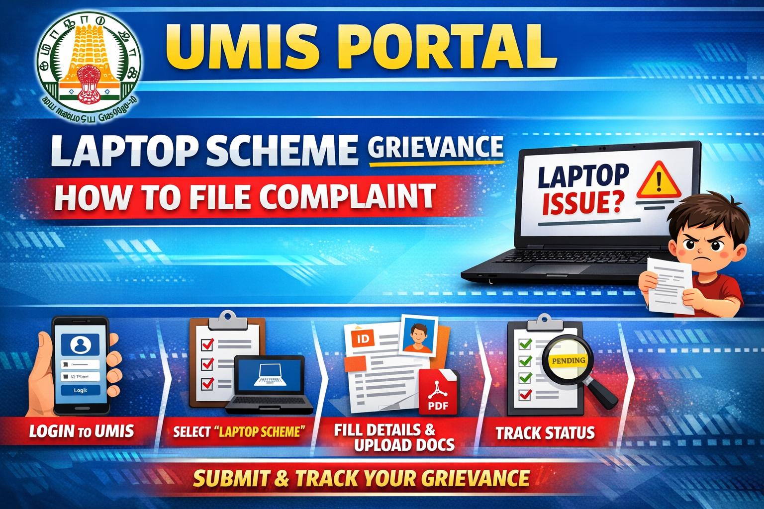 How to File Laptop Scheme Grievance in UMIS Portal