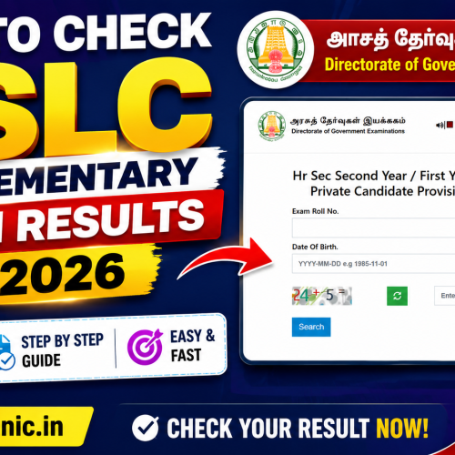 How to Check SSLC Supplementary Exam Results 2026 – Tamil Nadu (Step-by-Step Guide)