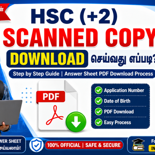 HSC (+2) Scanned Copy Download 2026 – Complete Guide
